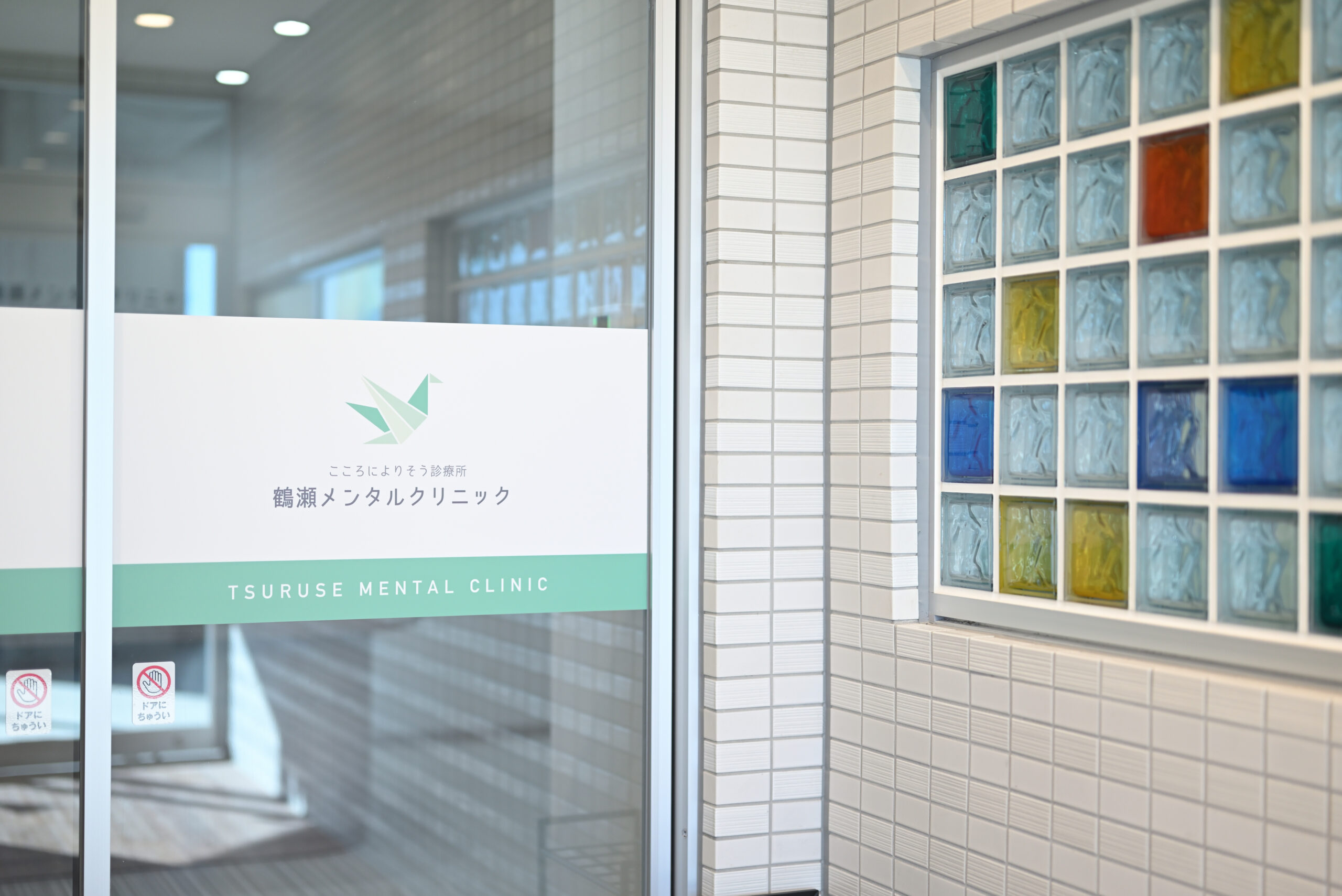 メインビジュアル01（PC）