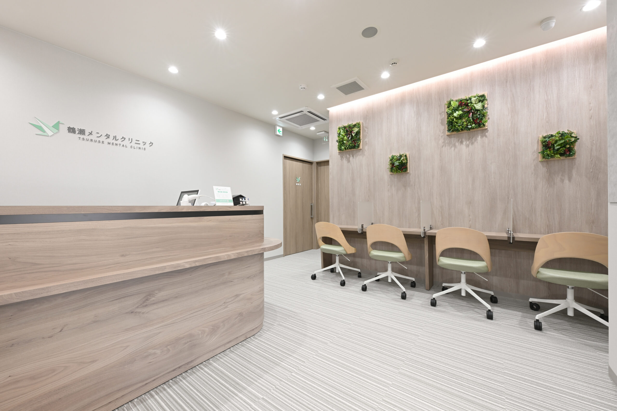 メインビジュアル02（PC）